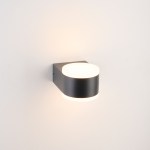 ZELDA LED Medium Up/Down 12,5W 900lm 3000K IP54 antracit